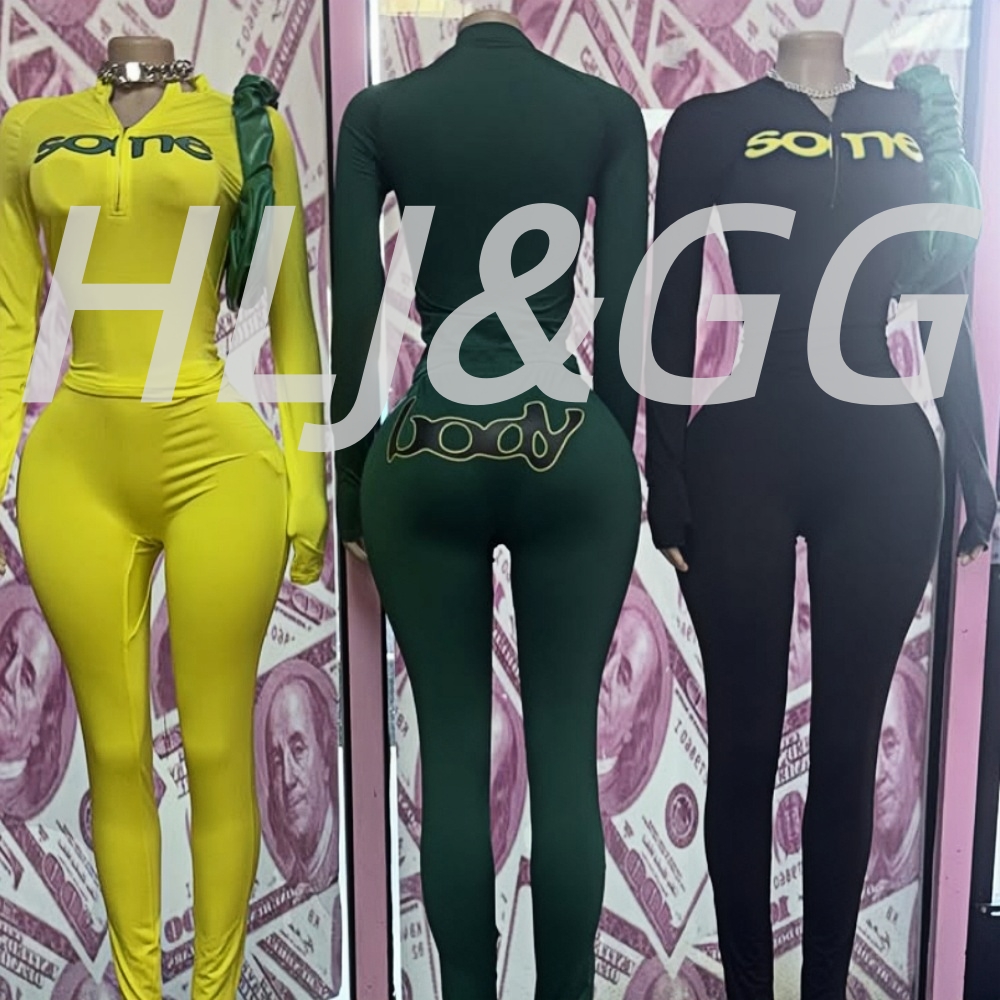 Women'S Fashion Leggings - HLJ Autumn New Fashion Letter Print