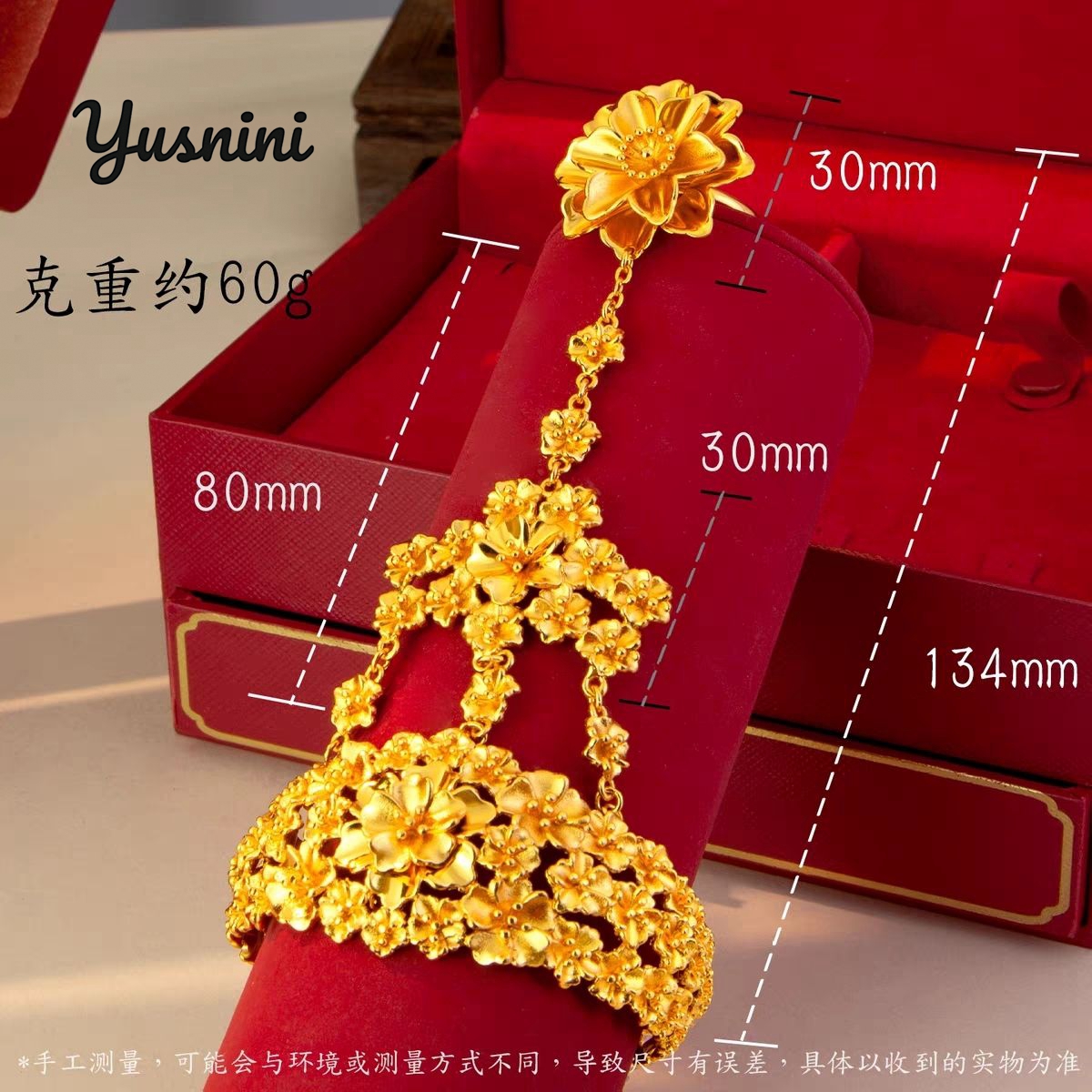Fashion Middle East Dubai 24K  - Women'S Fashion Rings Gold บทวิจารณ์และราคา
