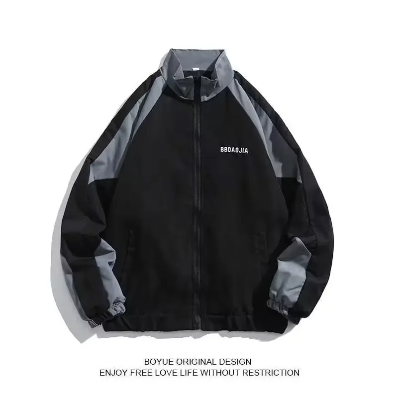 Women Vintage Korean Windbreak - Women'S Fashion In The 90S บทวิจารณ์และราคา