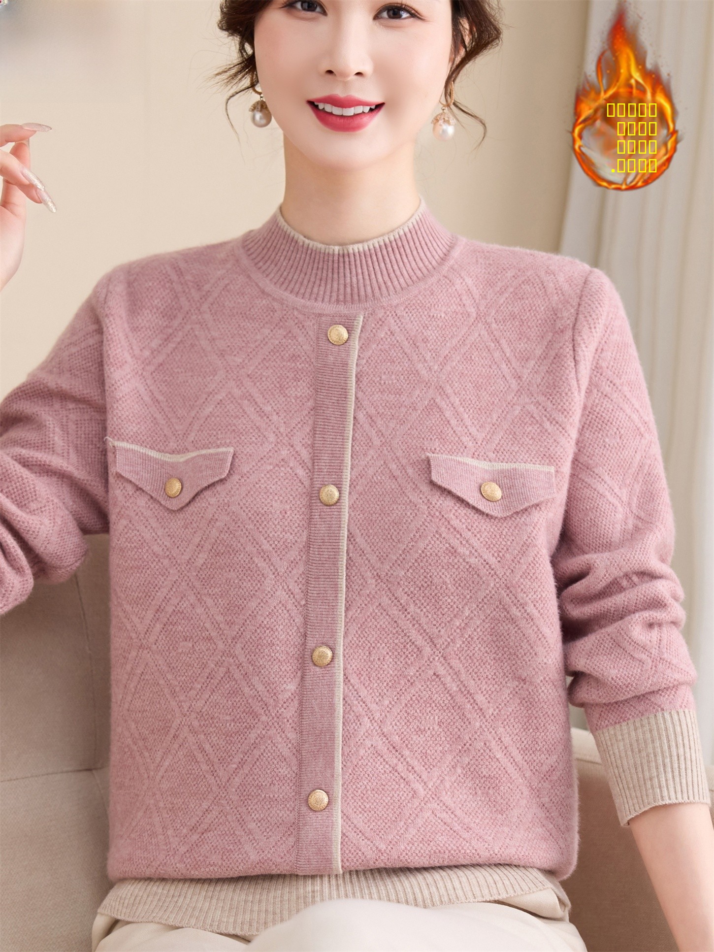 Thickened Plush Knitted Sweate - Women Fashion Over 60 บทวิจารณ์และราคา