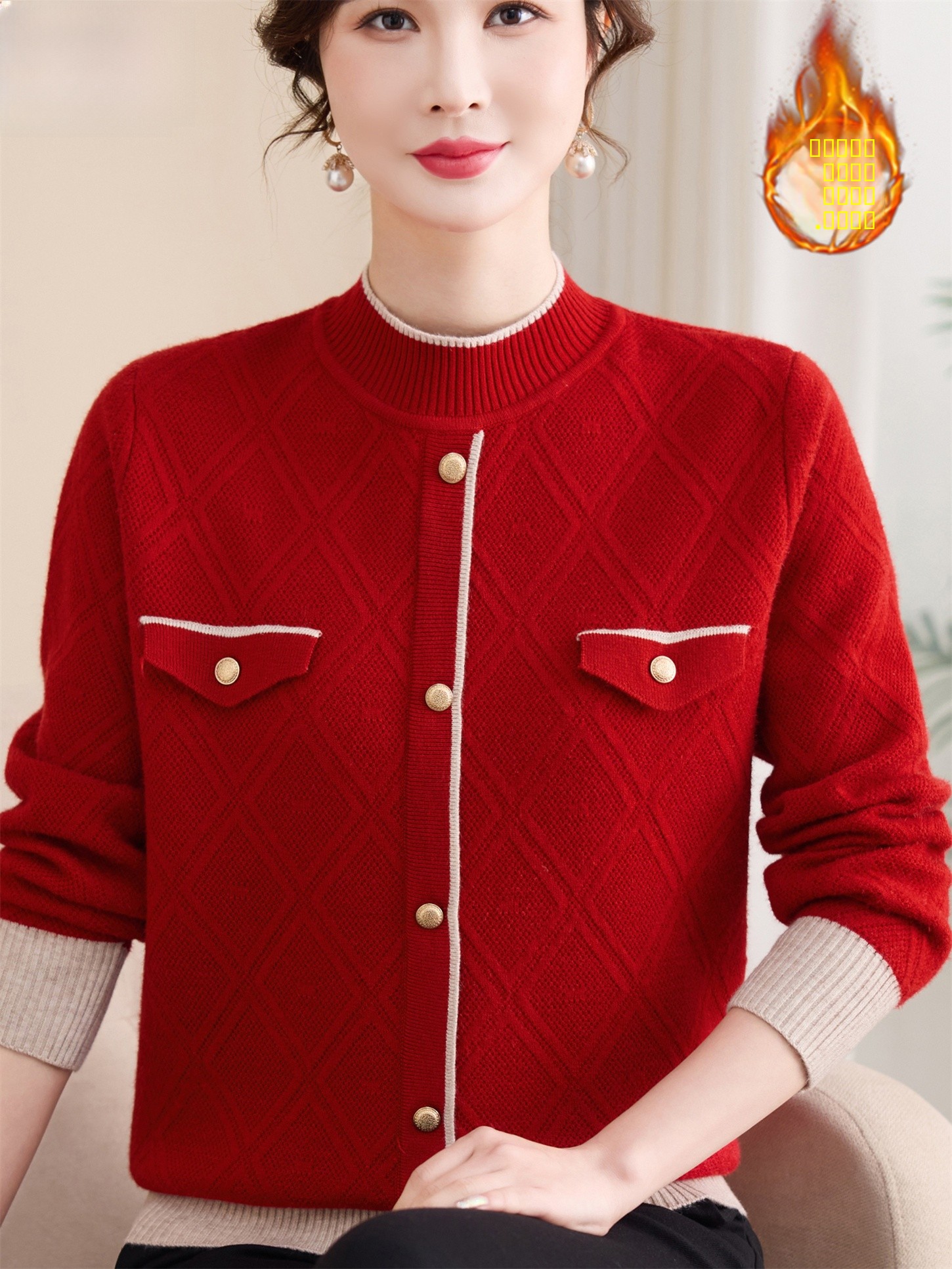Thickened Plush Knitted Sweate - Women Fashion Over 60 บทวิจารณ์และราคา