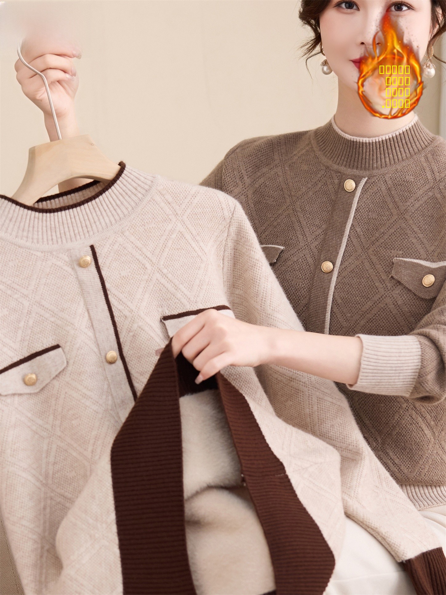 Thickened Plush Knitted Sweate - Women Fashion Over 60 บทวิจารณ์และราคา
