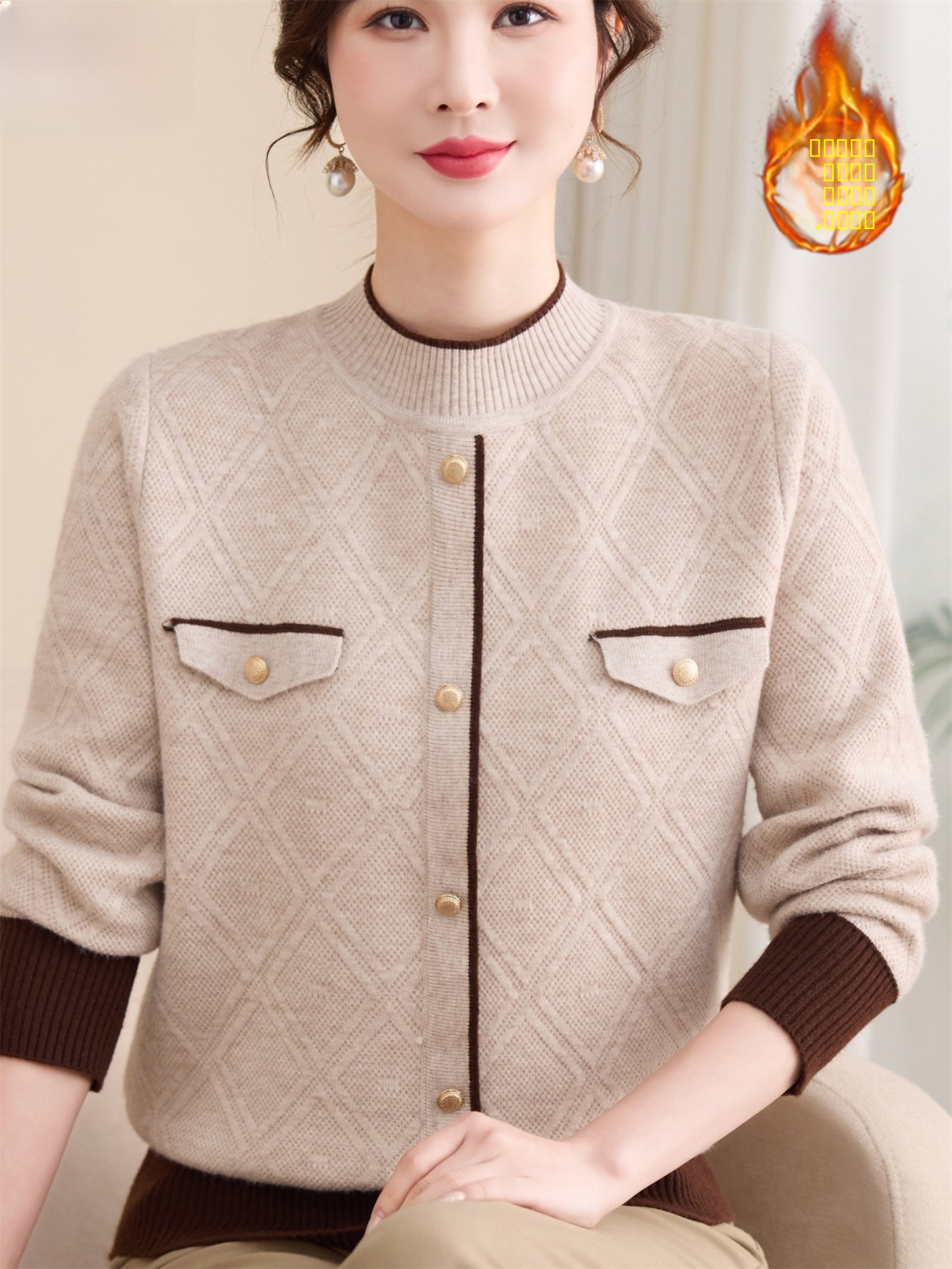 Thickened Plush Knitted Sweate - Women Fashion Over 60 บทวิจารณ์และราคา