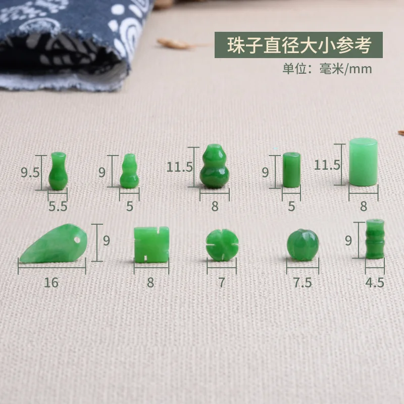 10pc Green Jade Gourd Leaves B - Women'S Fashion Jewellery บทวิจารณ์และราคา
