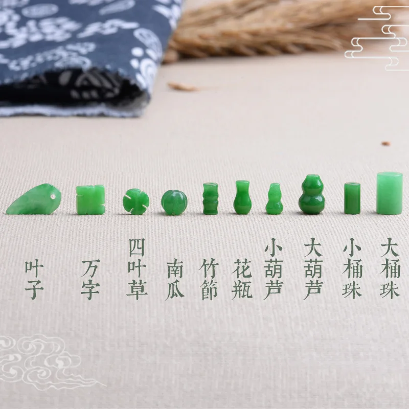 10pc Green Jade Gourd Leaves B - Women'S Fashion Jewellery บทวิจารณ์และราคา