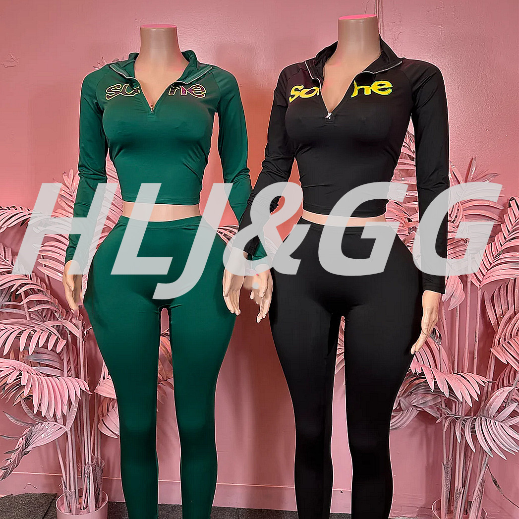 HLJ Autumn New Fashion Letter  - Women'S Fashion Leggings บทวิจารณ์และราคา