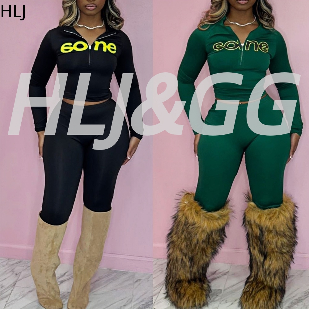 HLJ Autumn New Fashion Letter  - Women'S Fashion Leggings บทวิจารณ์และราคา