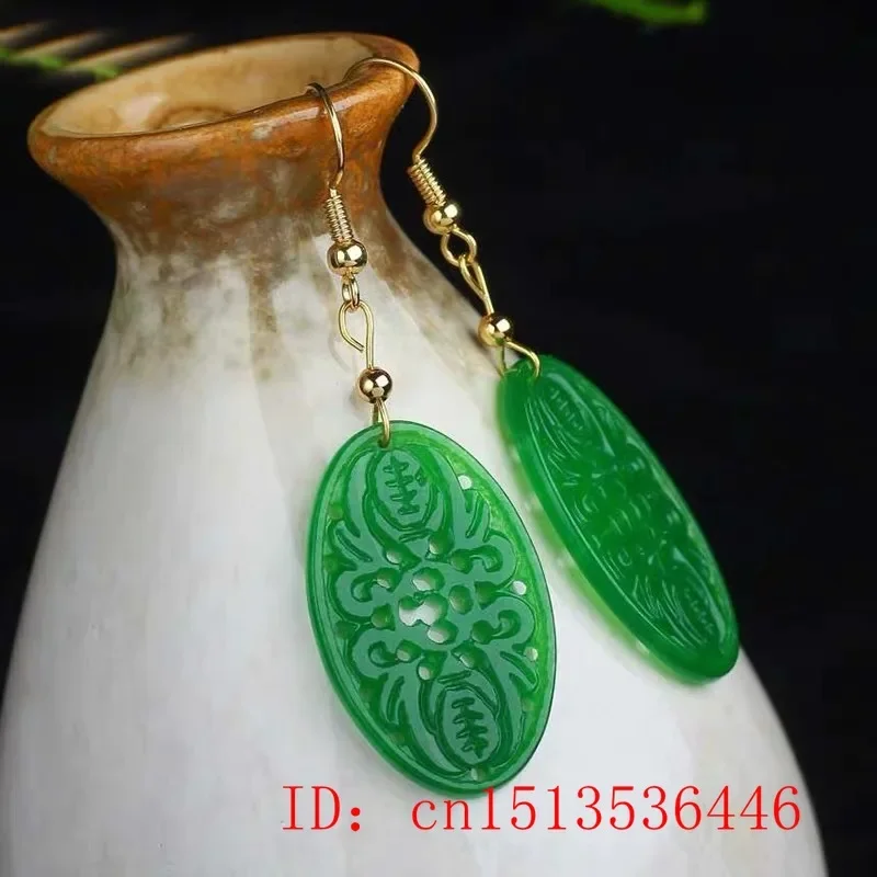 Original Natural Green Jade Em - Women'S Fashion Jewellery บทวิจารณ์และราคา