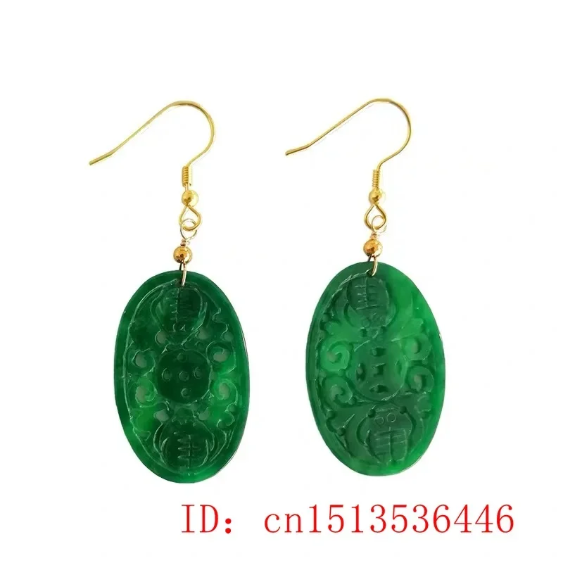 Original Natural Green Jade Em - Women'S Fashion Jewellery บทวิจารณ์และราคา