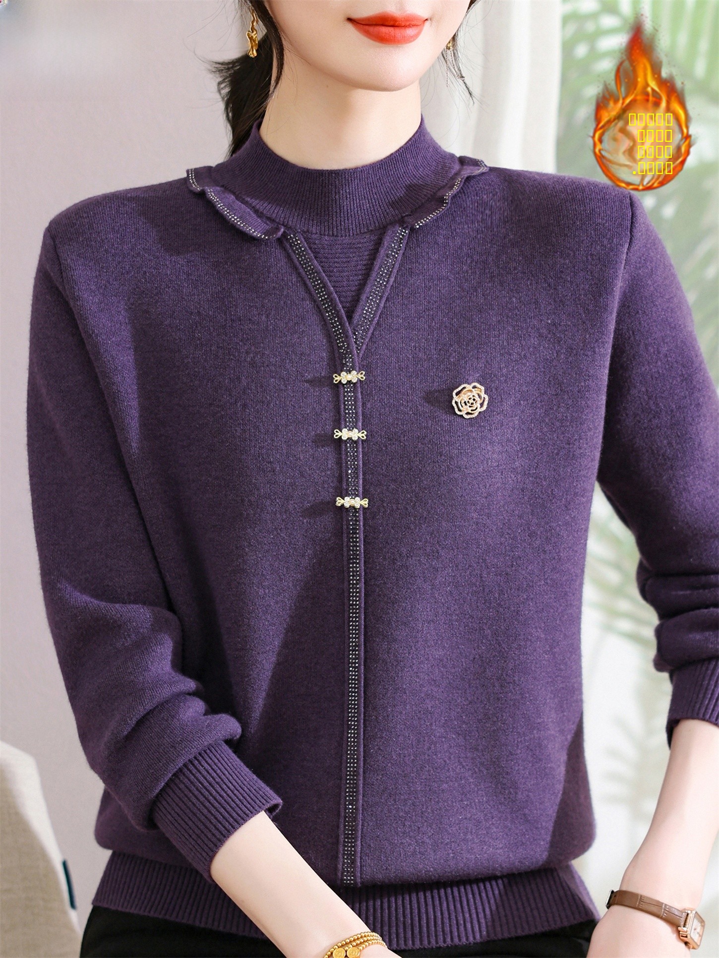 Thickened Fleece Knitted Sweat - Women Fashion Over 60 บทวิจารณ์และราคา