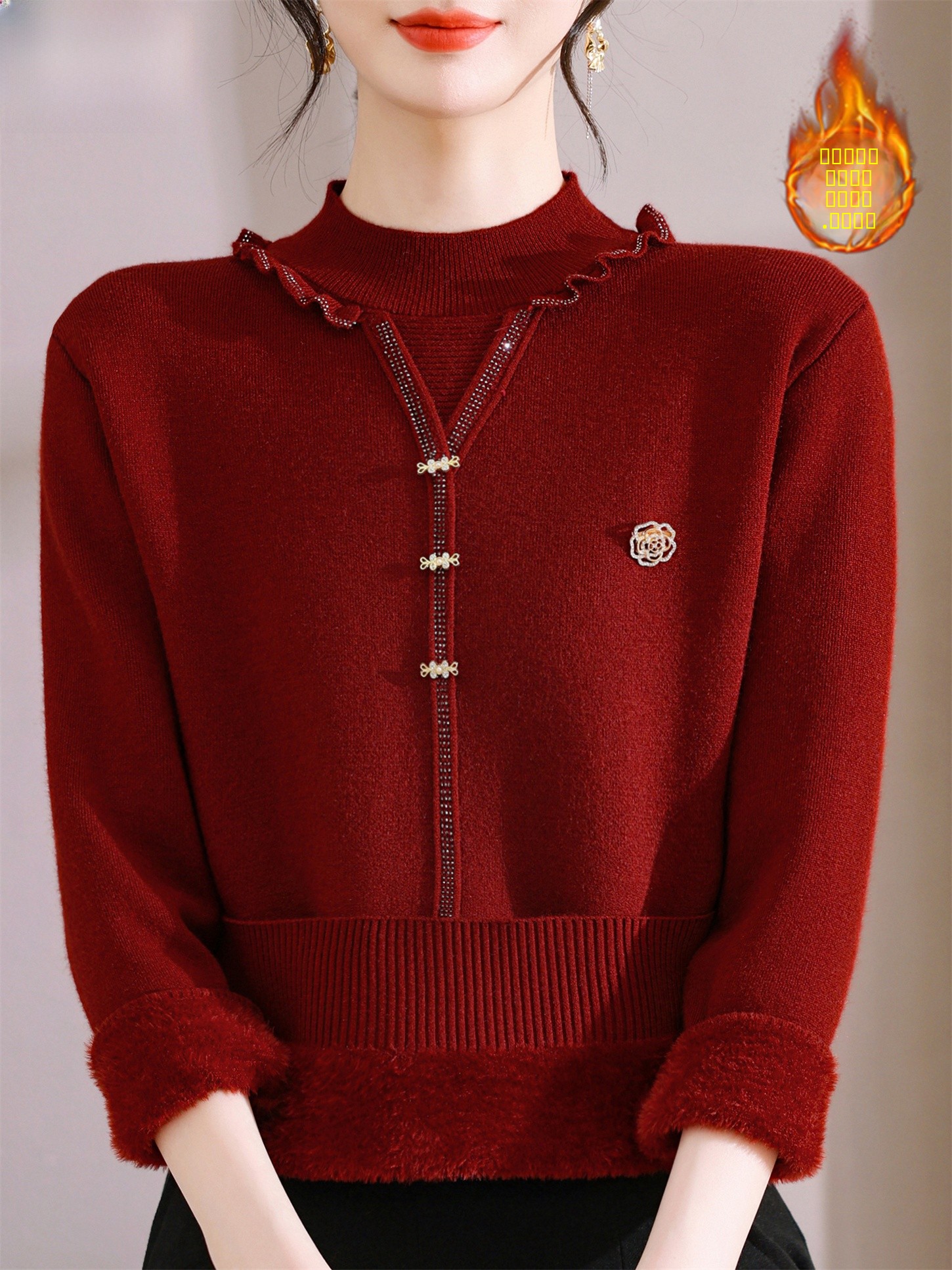 Thickened Fleece Knitted Sweat - Women Fashion Over 60 บทวิจารณ์และราคา
