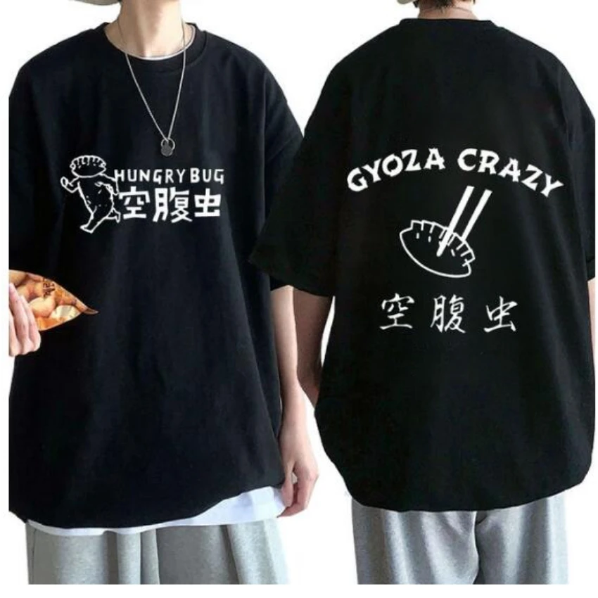 Anime Dorohedoro 90s Welcome t - Women'S Fashion In The 90S บทวิจารณ์และราคา