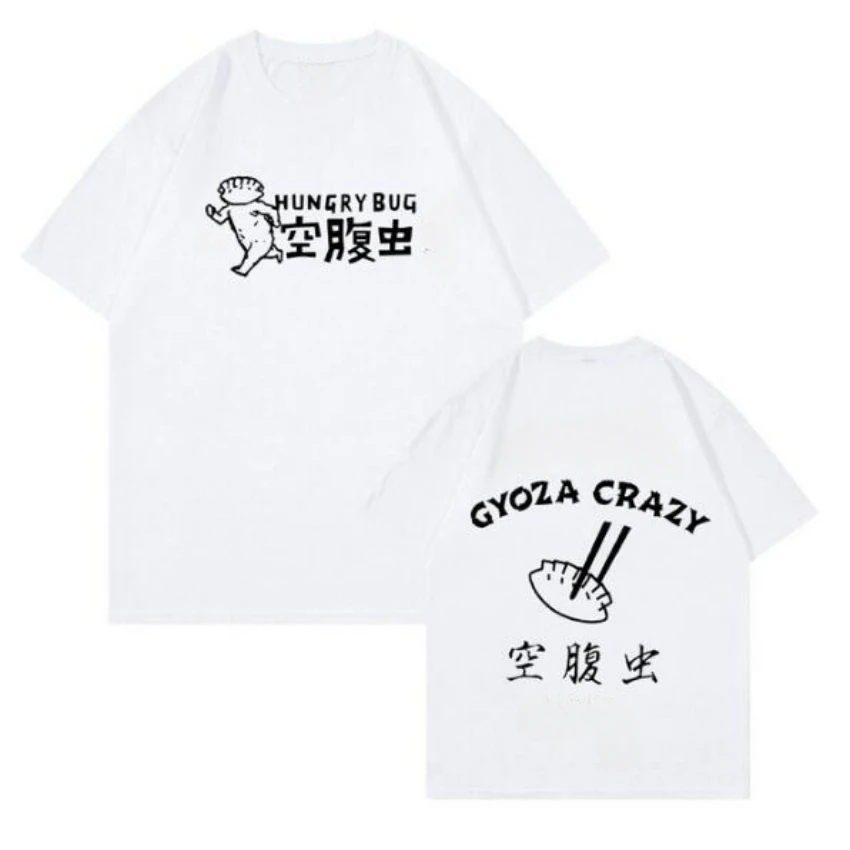 Anime Dorohedoro 90s Welcome t - Women'S Fashion In The 90S บทวิจารณ์และราคา