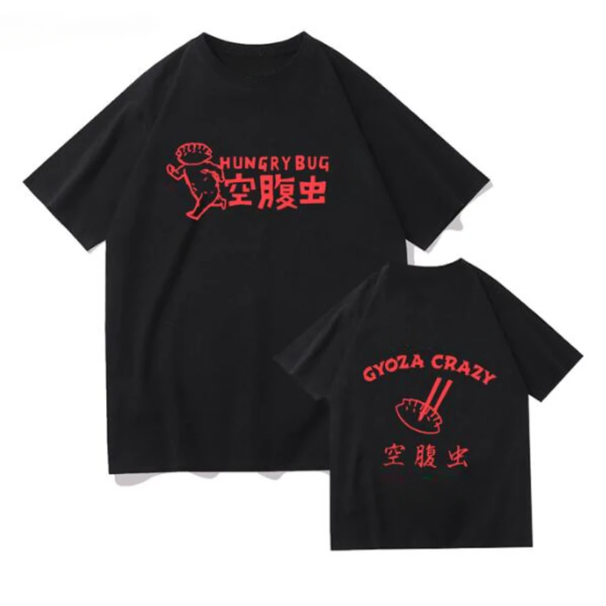 Anime Dorohedoro 90s Welcome t - Women'S Fashion In The 90S บทวิจารณ์และราคา