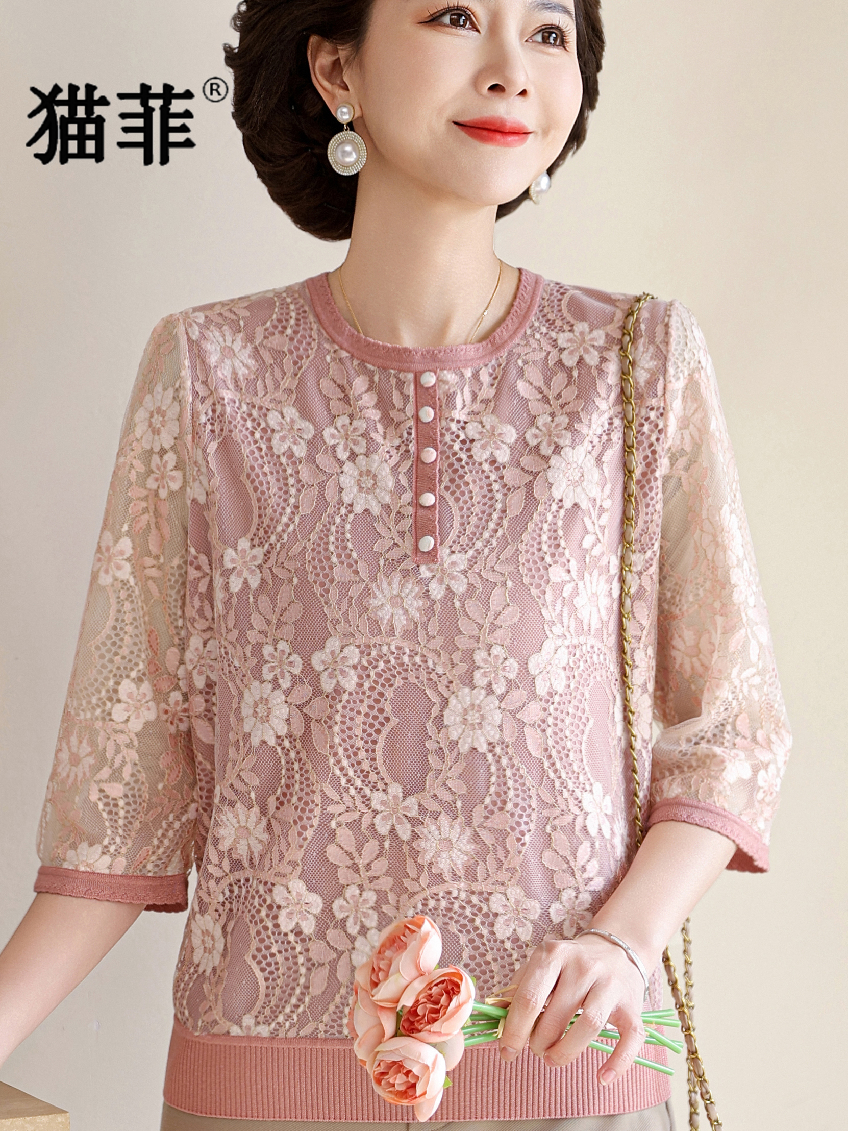 Summer Lace Splice V-Neck Thre - Women Fashion Over 60 บทวิจารณ์และราคา