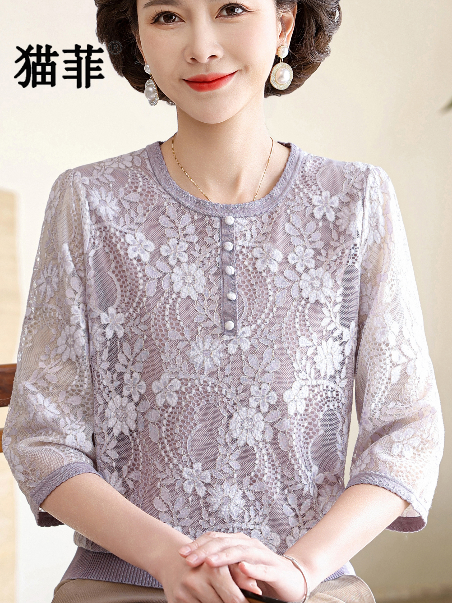 Summer Lace Splice V-Neck Thre - Women Fashion Over 60 บทวิจารณ์และราคา